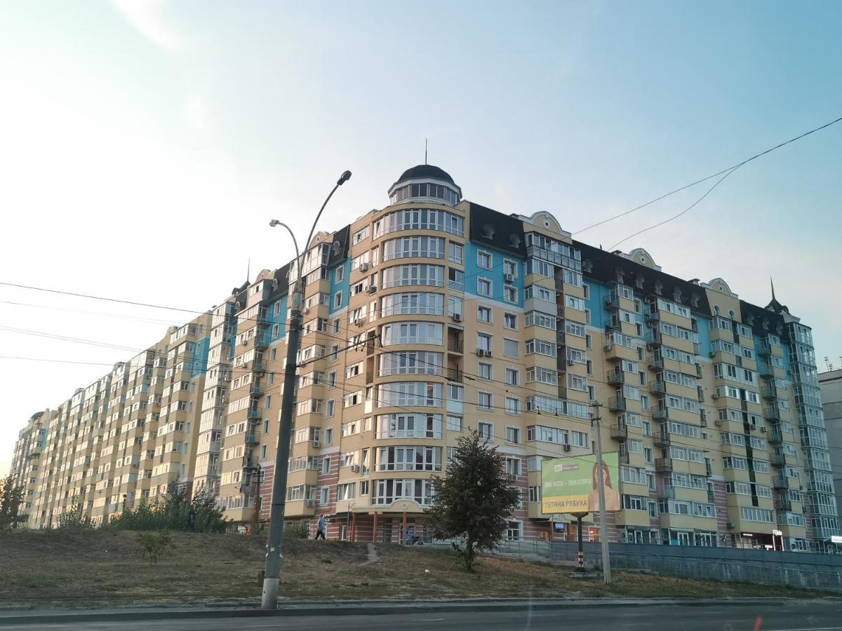 Apartment Lavina Mall Lll *